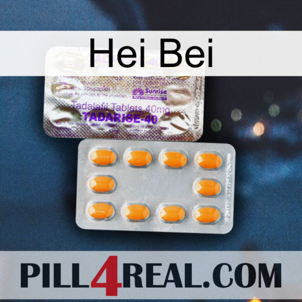 Hei Bei new12